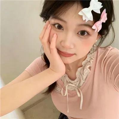 你是我的喜悦